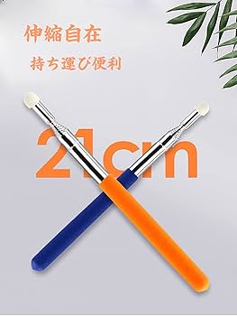 ユニーク指示棒4本セット 楽天市場】MONOW 指示棒 指し棒 伸縮 指差し棒